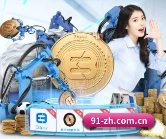 开云体育官方APP APP 界面